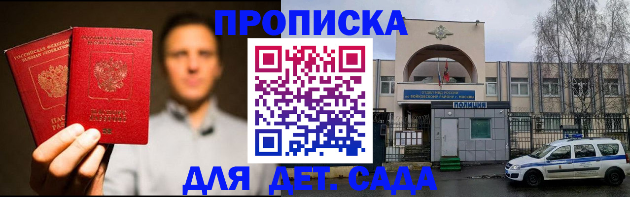 форма 3 в Ухте